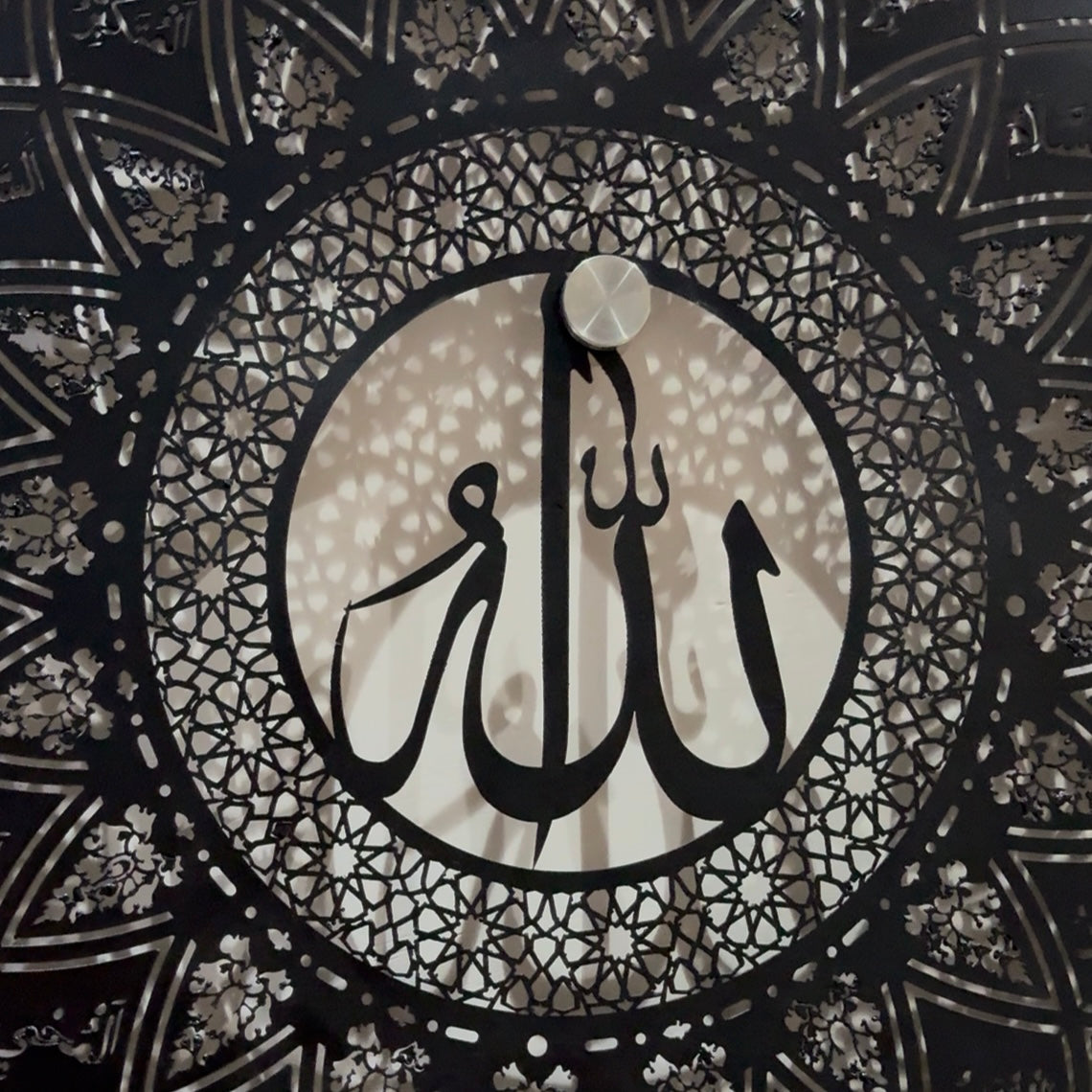 99 Names of Allah