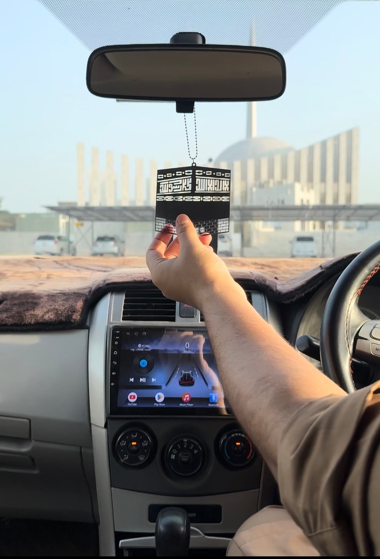 The Holy Kabah Sharif Car Hang