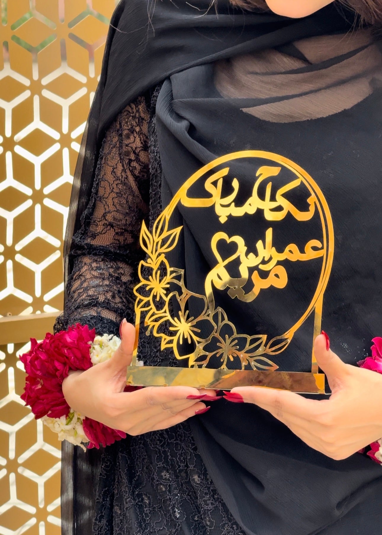 Nikkah Stand 👩❤️👨