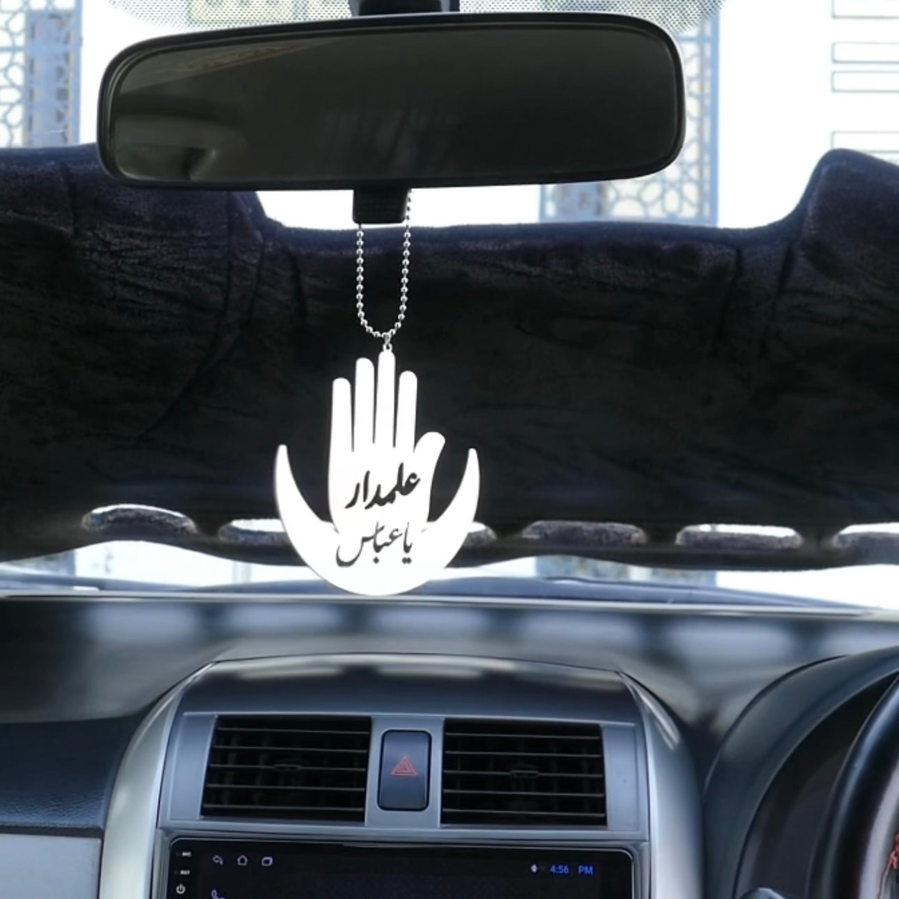 Alam e Abbas Car Hang