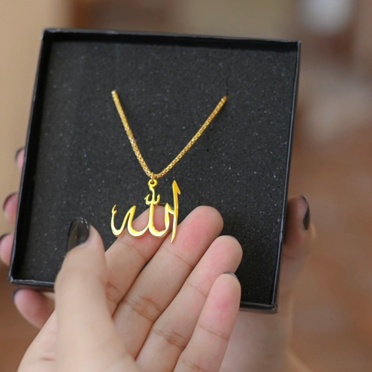 Personalized Allah Locket