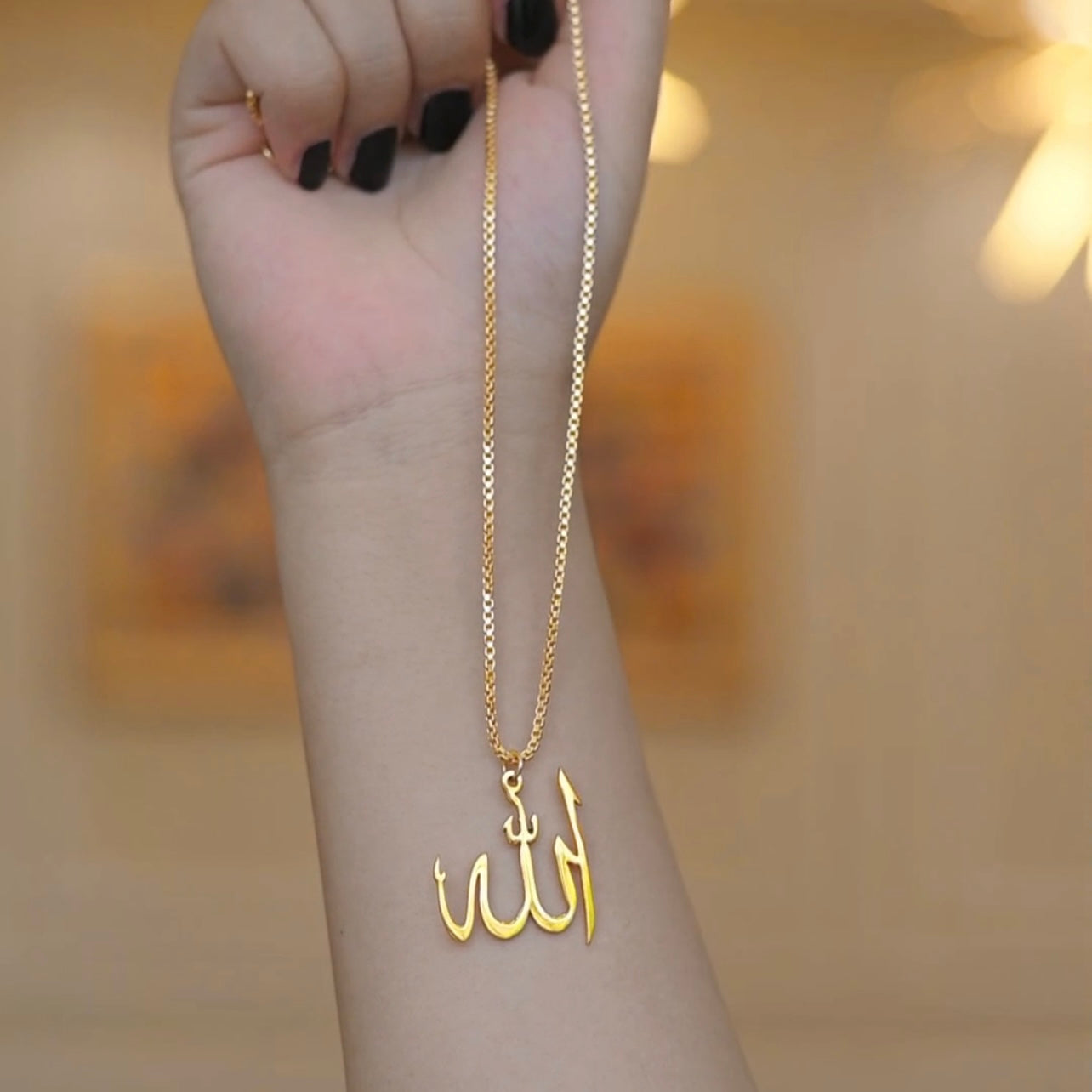 Personalized Allah Locket