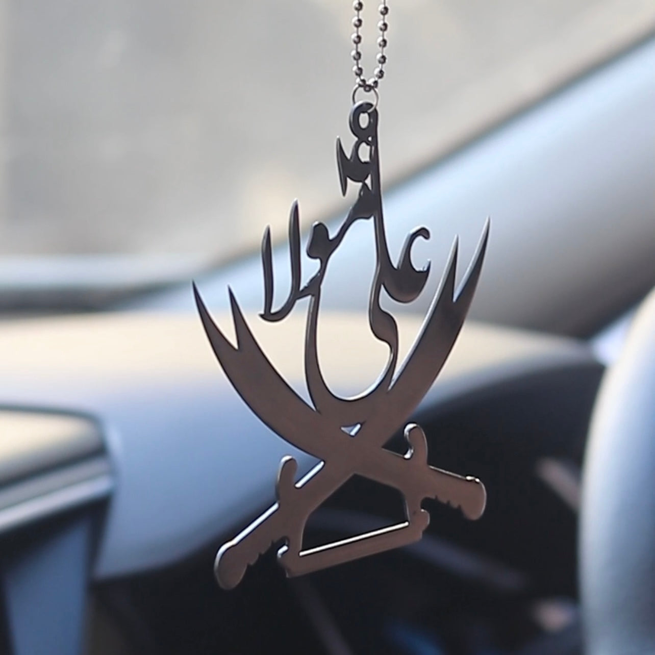 Ali mola car hang
