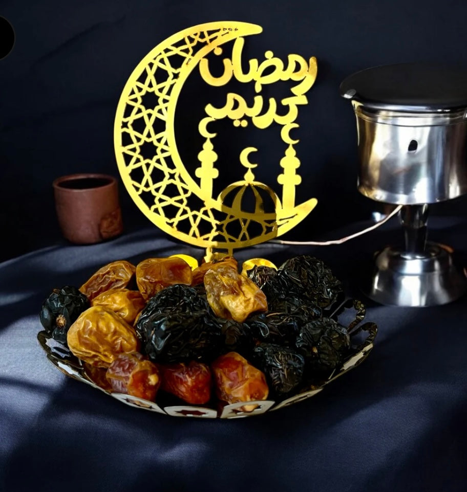 Ramadan Date Tray