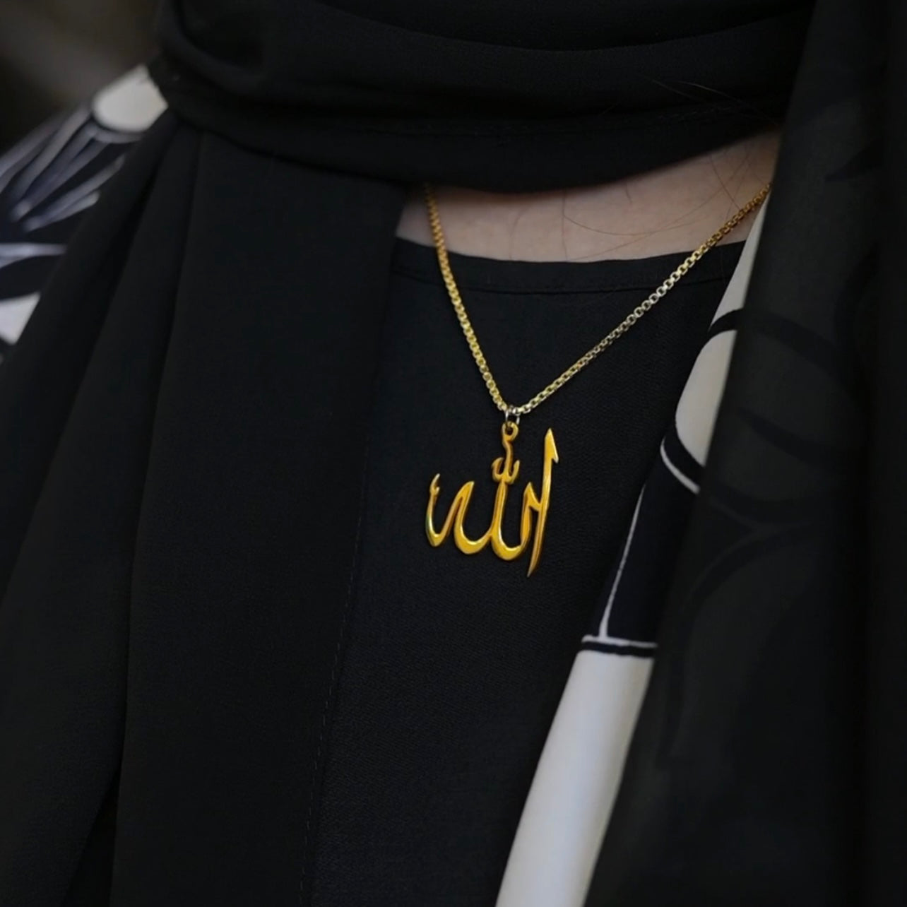 Personalized Allah Locket