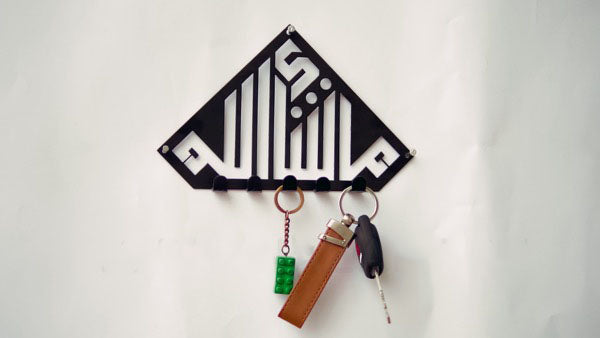 Key Holder (MashALLAH)