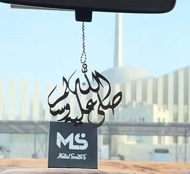Darood Pak car hang
