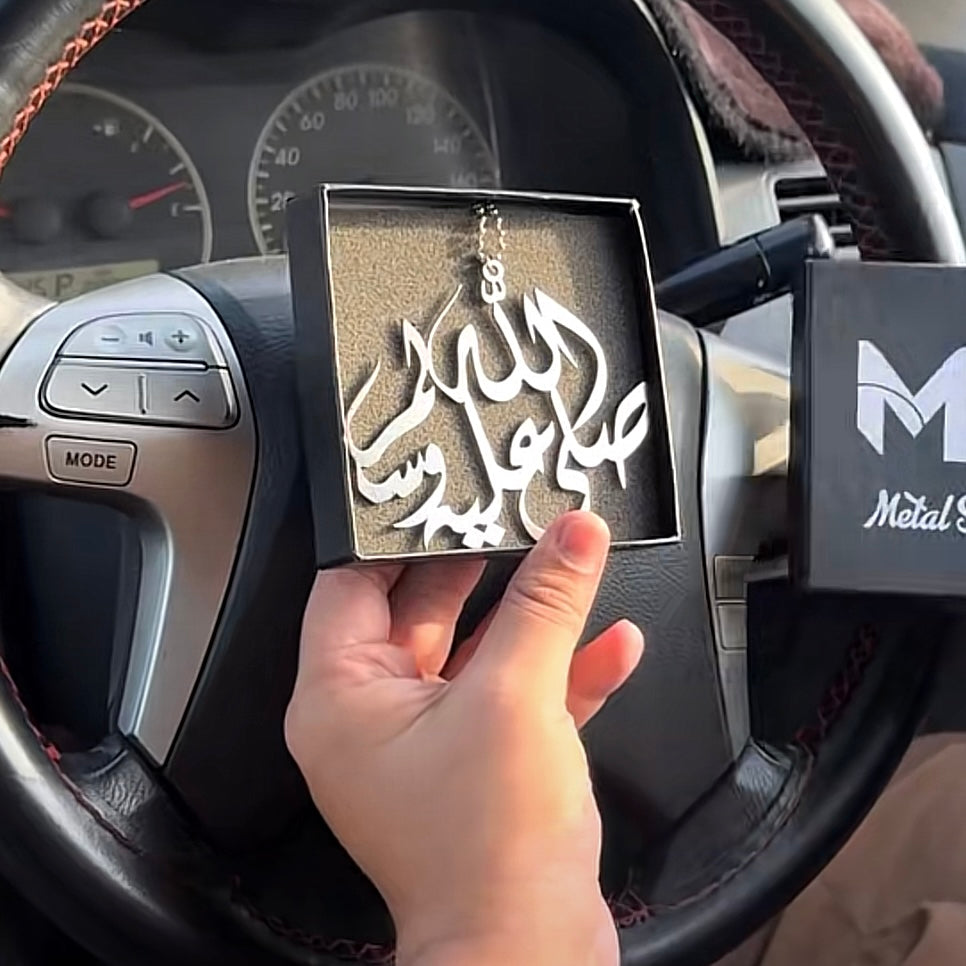 Darood Pak car hang
