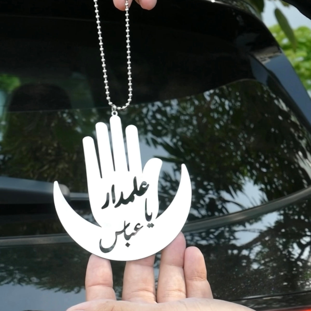 Alam e Abbas  Car Hang