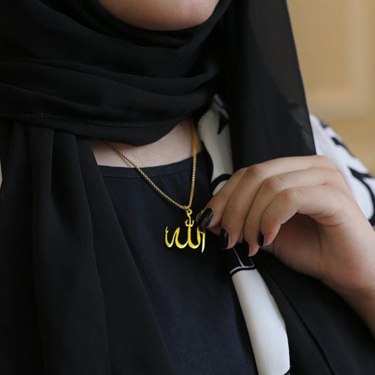 Personalized Allah Locket